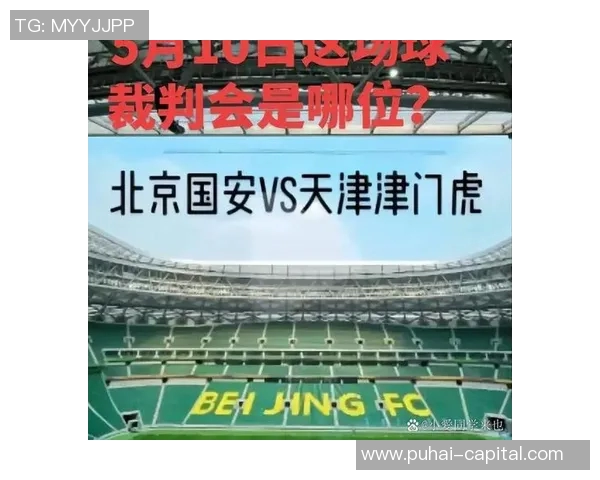 重庆足球队意识变革引发热议探讨球队未来发展新方向 重庆足球队意识变革引发热议探讨球队未来发展新方向