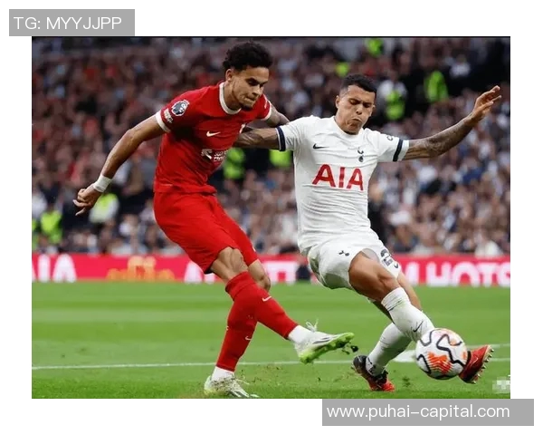 热刺与利物浦激战正酣谁能在英超赛场中笑到最后