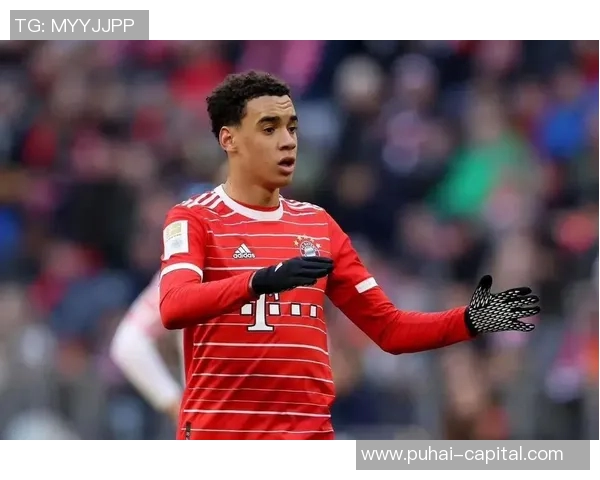 穆西亚拉的崛起：年轻天才如何改变足球的未来与格局