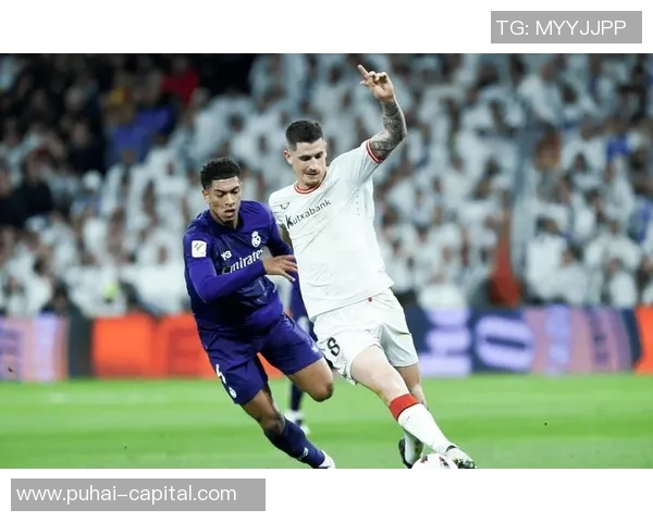 皇马与毕尔巴鄂历史交锋回顾与战绩分析