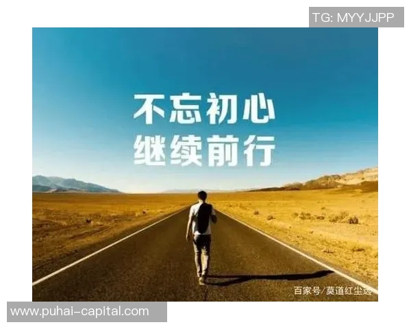 王岚：从平凡到卓越的奋斗之路与人生感悟分享