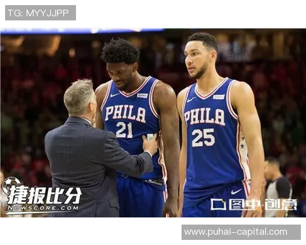 费城与奥兰多比赛结果揭晓精彩瞬间回顾与分析