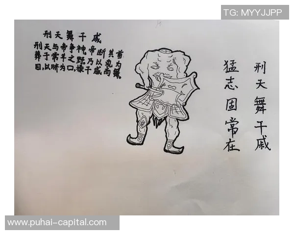 可兰白克的传奇人生与不屈精神：探索他背后的故事与影响