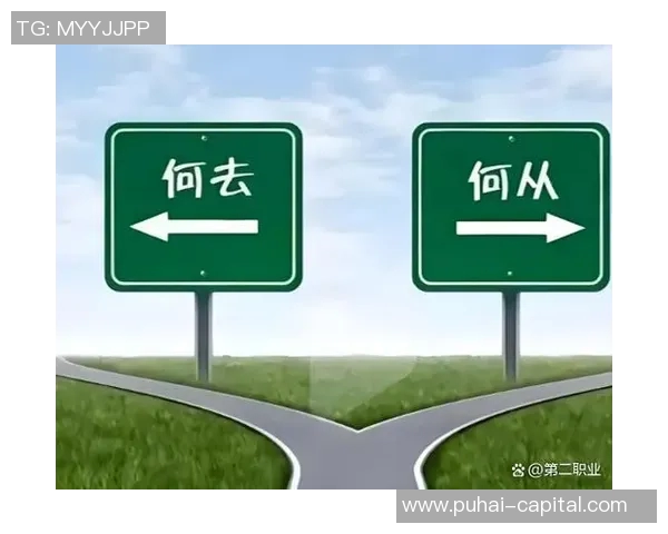 田宇翔的成长之路：从青涩少年到职场精英的奋斗历程