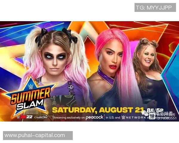 米堡与女王巡的精彩对决结果分析与赛后点评