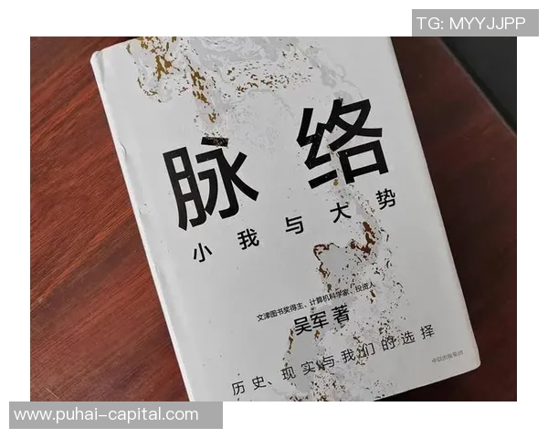 苏伟的奋斗历程与人生哲学探讨如何在逆境中实现自我价值与梦想