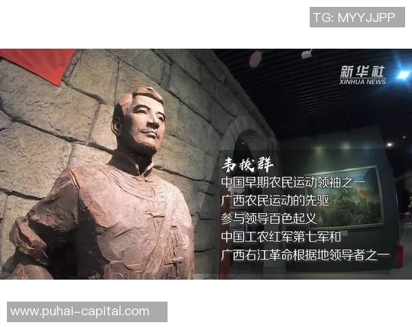 罗凯文的成长之路：从普通少年到杰出领袖的奋斗故事