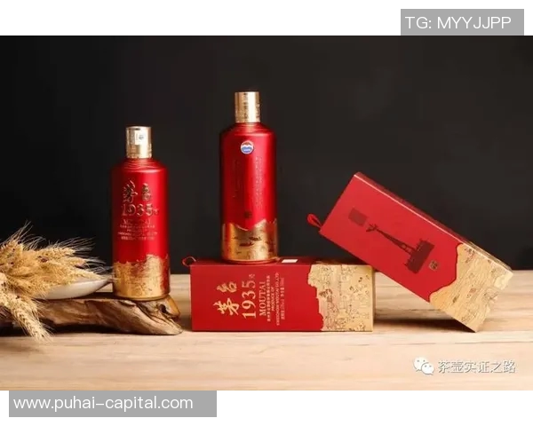 贵州茅台与长春亚泰的对决分析与赛季展望