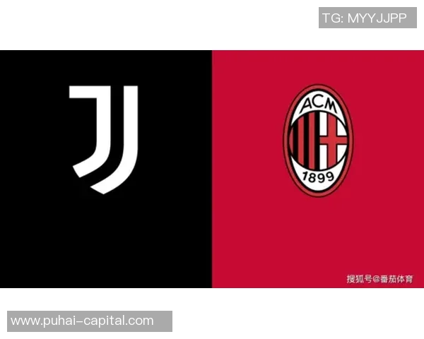 AC米兰与若和华的巅峰对决谁将赢得这场足球盛宴的荣耀