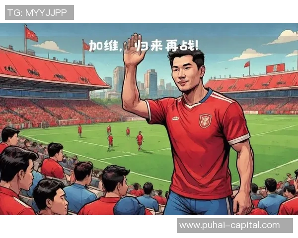 加维助力球队重振雄风展现非凡实力与领导魅力 加维助力球队重振雄风展现非凡实力与领导魅力