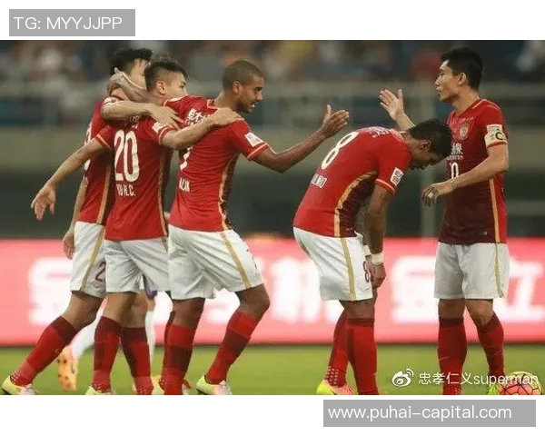 恒大与天津泰达激战在即球迷期待精彩对决与新战术亮相