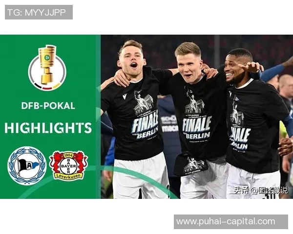 比勒费尔德对阵科隆比赛前瞻分析及胜负预测详解