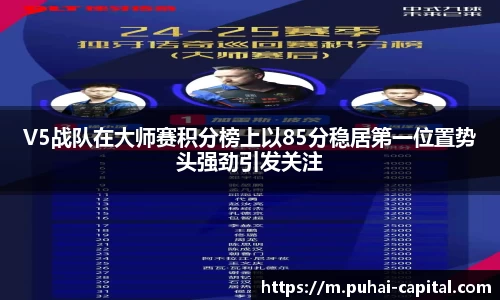 彩神大发首页