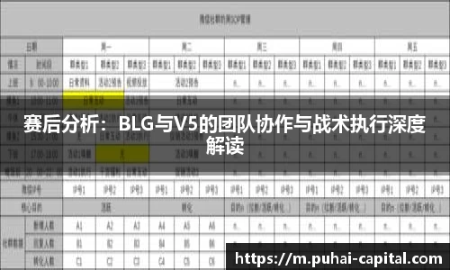 彩神vl官网
