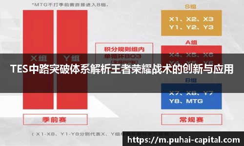 彩神大发首页