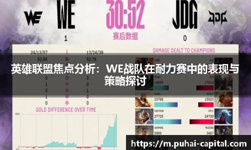 彩神大发首页