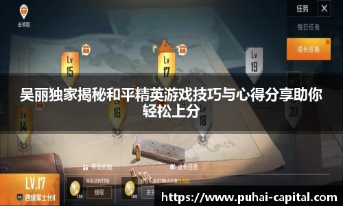 彩神大发首页