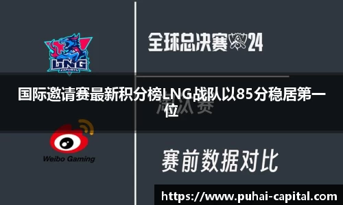彩神vll购彩