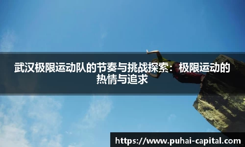 彩神大发首页