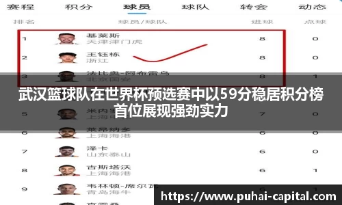 彩神vl官网