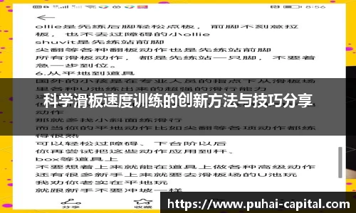 彩神大发首页