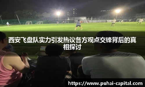 彩神大发首页