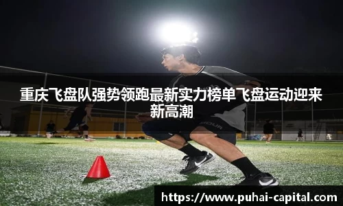 彩神大发首页