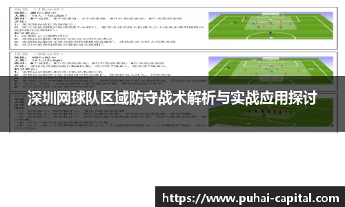 彩神vl官网