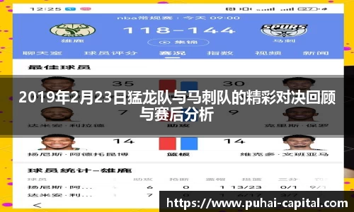 彩神大发首页