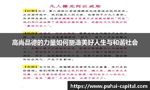 彩神vll购彩