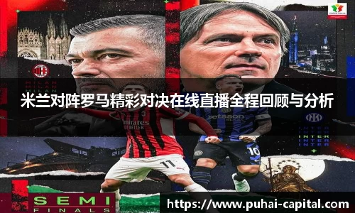 彩神大发首页
