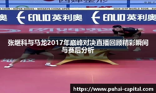 彩神vl官网