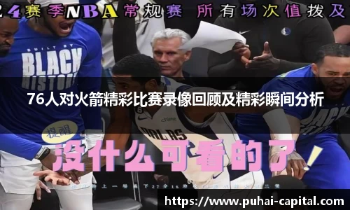 彩神vll购彩