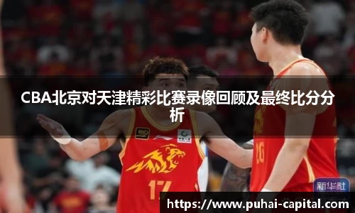 彩神大发首页