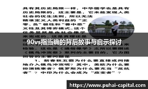 彩神大发首页