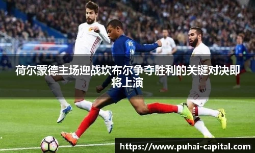 彩神大发首页