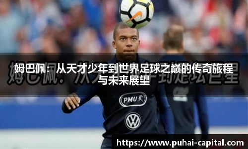 彩神vl官网