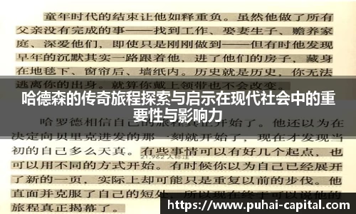 彩神大发首页