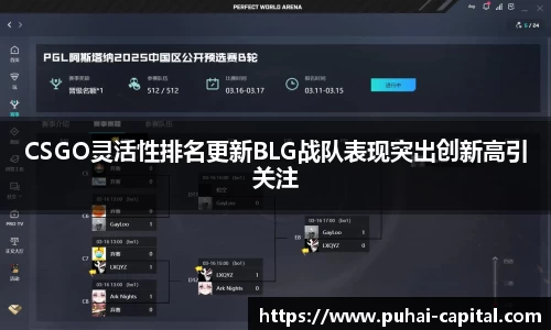 彩神大发首页