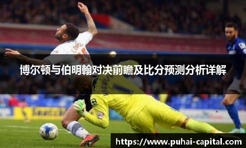 彩神Vll