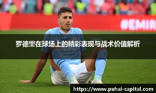 彩神大发首页
