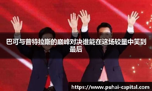 彩神vll购彩