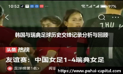 彩神大发首页