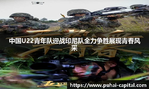 彩神vl官网