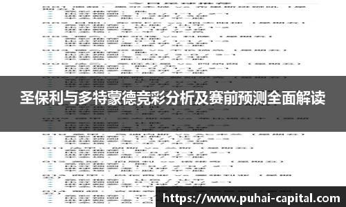 彩神vl官网