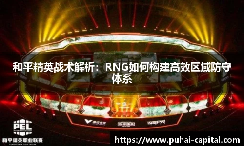 彩神大发首页