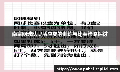 彩神大发首页
