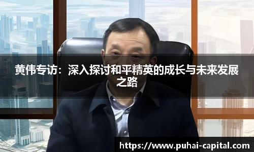 彩神大发首页